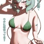 レス2番の画像19