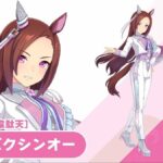 レス11番の画像1