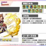 レス39番の画像3