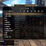 レス41番の画像2