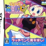 レス26番の画像1