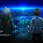 レス55番の画像1