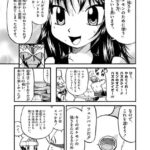 レス5番の画像2