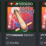 レス10番の画像1