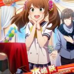 レス11番の画像1