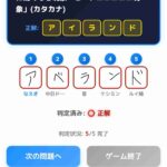 レス10番の画像1