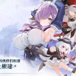 レス1番の画像2