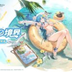 レス2番の画像2