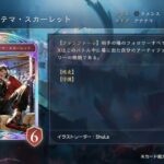 レス1番の画像5