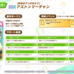 レス10番の画像2