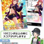 レス60番の画像1