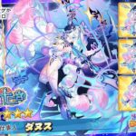 レス8番の画像1