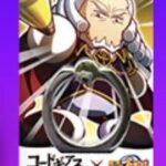 レス8番の画像1