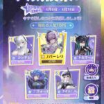 レス22番の画像1