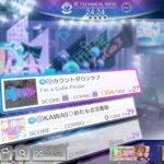 レス31番の画像1