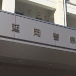 レス1番のリンク先のサムネイル画像