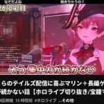 レス1番の画像4