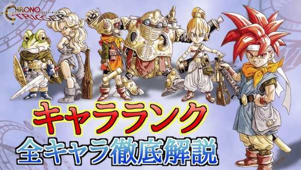 記事サムネイル