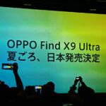 レス3番の画像1