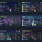 レス9番の画像1