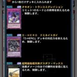 レス2番の画像1