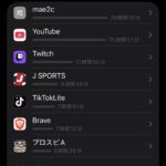 レス35番の画像1