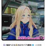 レス1番の画像1