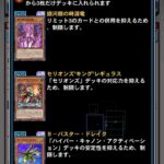 レス5番の画像1