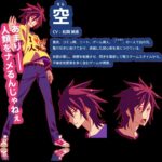 レス23番の画像1