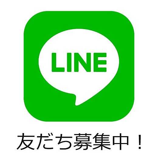 記事サムネイル