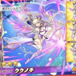 レス8番の画像3