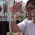 レス30番の画像7