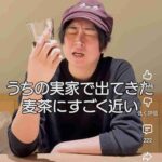 レス1番の画像4