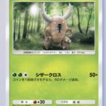 レス12番の画像1