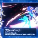 レス1番の画像3