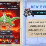 レス1番の画像3