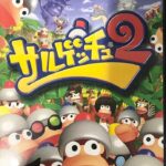 レス4番の画像1