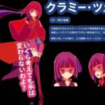 レス23番の画像5