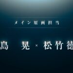 レス19番の画像3