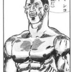 レス174番の画像1