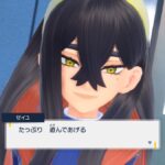 レス43番の画像1