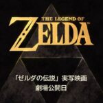 レス3番の画像1