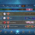 レス4番の画像3