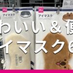 レス25番の画像1