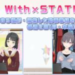 レス1番の画像3