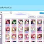 レス101番の画像1