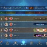 レス4番の画像5