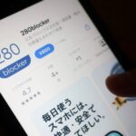 レス2番のリンク先のサムネイル画像