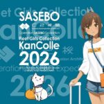 レス19番の画像1