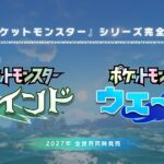 レス33番のリンク先のサムネイル画像